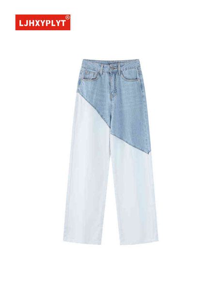 

blue splice white loose jeans women spring and summer new simple hong kong style design straight pants denim pants female l220726