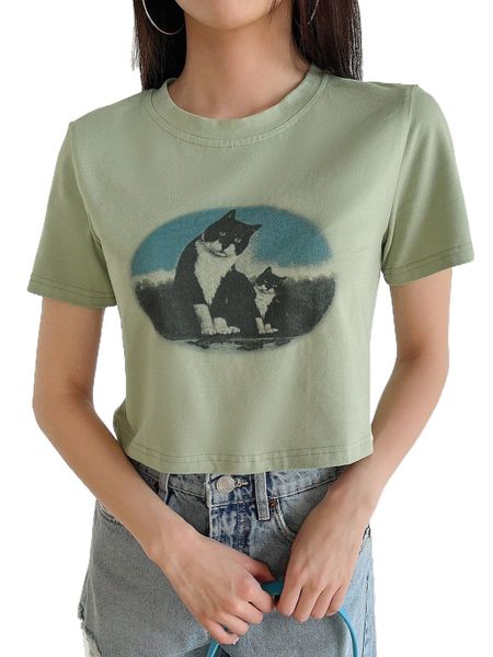 

dazy animal print crop tee g9sp#, White