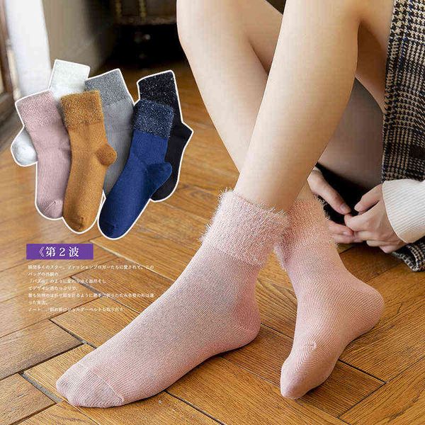

pairs/set autumn and winter women's cotton socks fashion solid color middle tube girl socks wholesale female sock l220714, Black;white