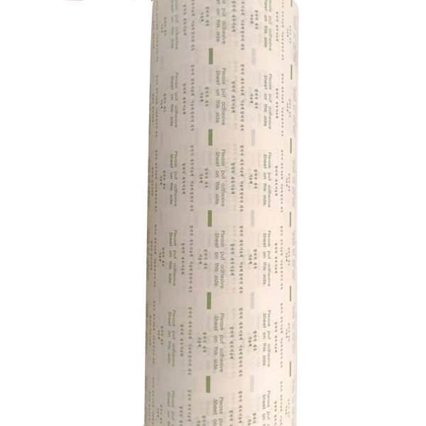 

foot veneer paper composite wrapping paper heat-resistant and cold-resistant