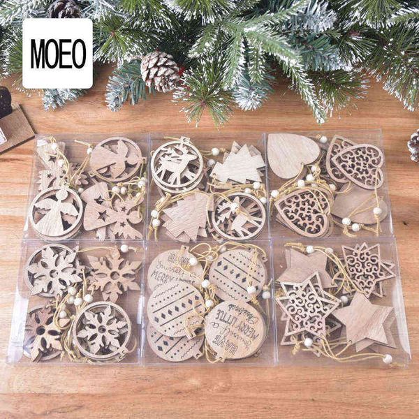 

factory outlet decorative supplies boxed wooden christmas snowflake small pendant laser carving hollow out pendant