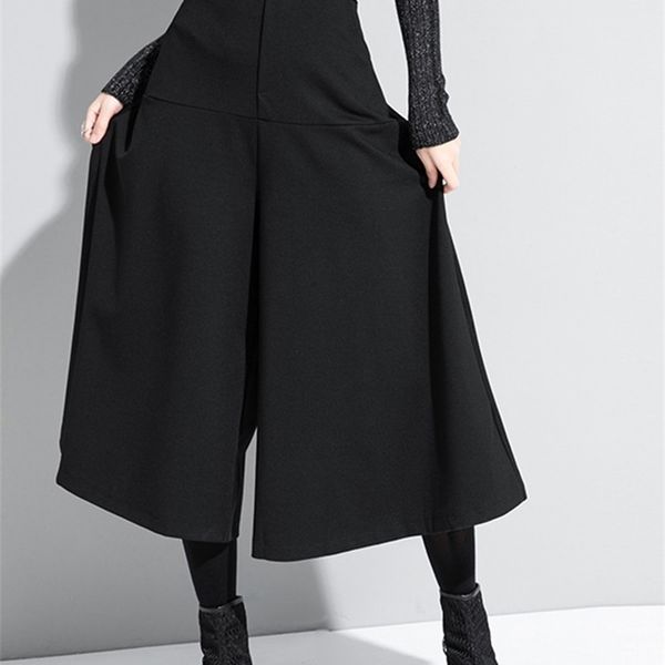 

[eam] high elastic waist black brief long wide leg trousers loose fit pant fashion spring autumn 1da610 220325, Black;white