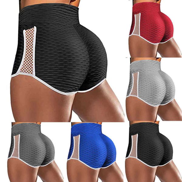 

yoga pants for women cut out peach hip shorts vxwl, White;red