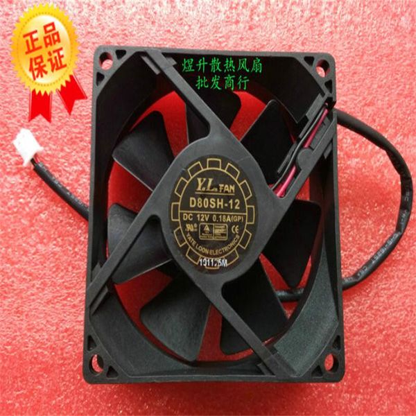 Ventilador por atacado: 8025 D80SH-12 DC12V Fan de dois fios