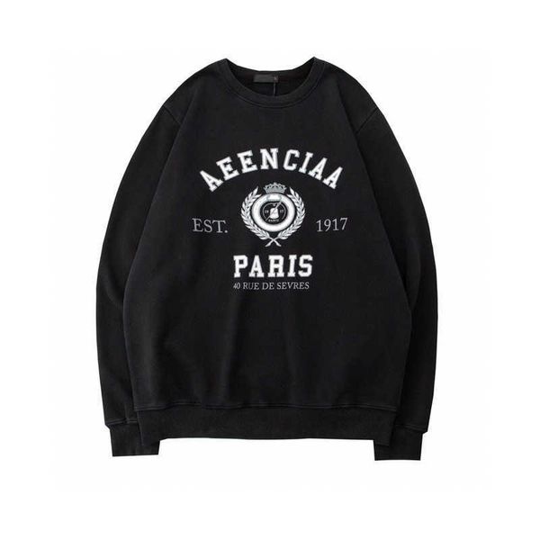 

22fw autumn winter paris man 1917 wheat crown print hoodie skateboard hoody streetwear pullover sweatshirt, Black;brown