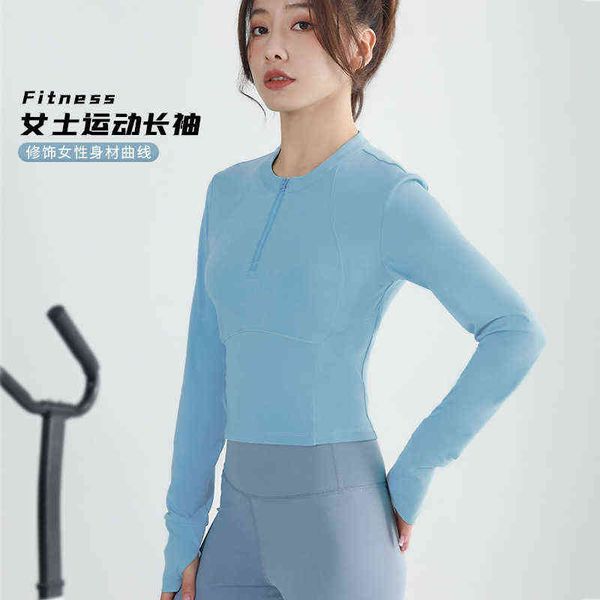 

nude yoga clothes women's long sleeve zipper sports thumb cover professional fast drying running fitness, Gray
