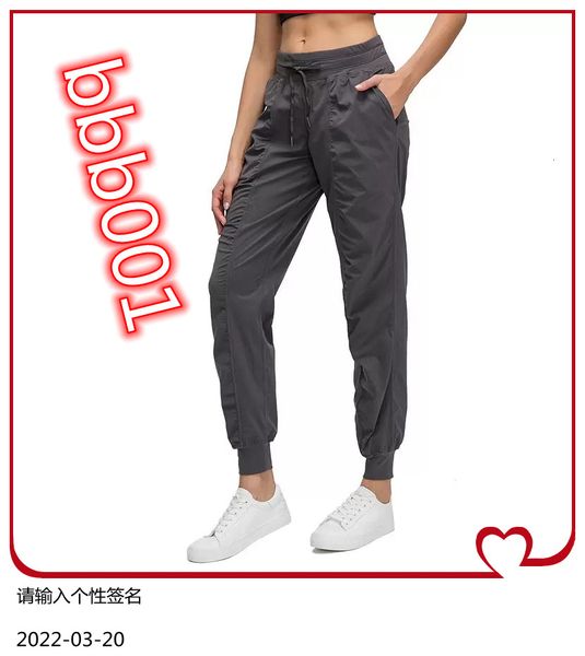 

yoga dance pants high gym sport relaxed lady loose pants women sports tights gym sweatpants femme yoga outdoor jogging pant, White;red