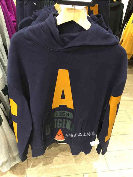 

luxury factory outlet brand hoodie gap men's carbon soft ground fleece 737175 2021 fall new loose casual sweater q9eh tkvg, Black