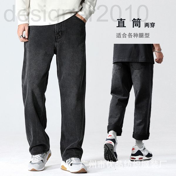 

men's jeans designer black wide legged pants men's straight loose jeans spring and summer new fashion casual versatile mop dad sil, Blue