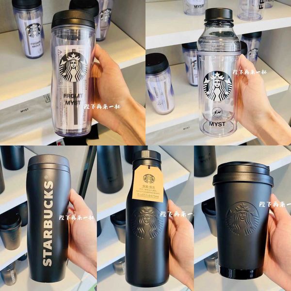 

starbucks 2021fragment fujiwara lightning accompanying thermos cup stainless steel drinking cup 473