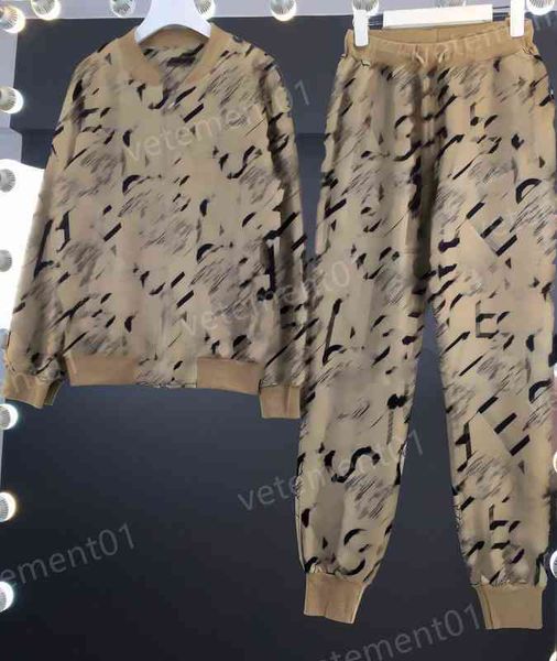 

womens two piece pants large letter logo-print baseball uniform jacket with loose-fitting sweatpants 2 piece sets luxury designer tracksuits, White