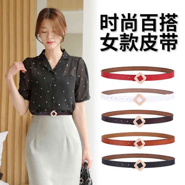 

belts new thin belt women's leather smooth buckle fashion versatile decorative cow skirt, Black;brown