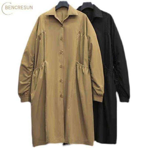 

women's trench coats korean oversized spring and autumn women's loose shirt dress mid-length casual single-layer windbreaker jacke, Tan;black