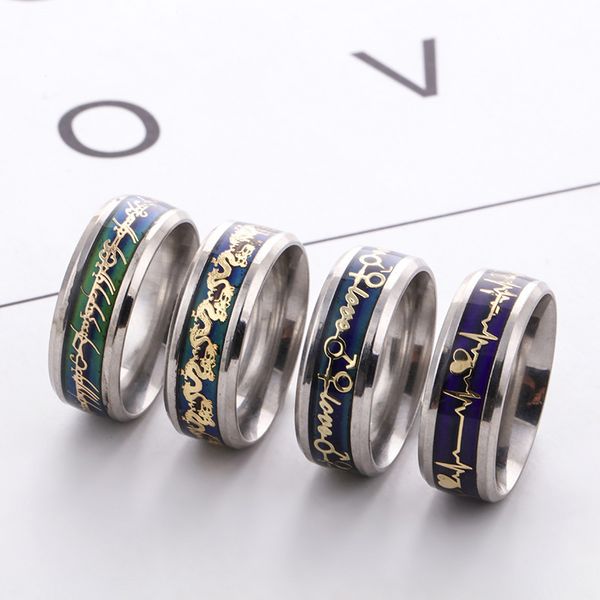 

mood ring stainless steel jewelry love ecg dragon scale color-changing titanium steel rings for men, Silver