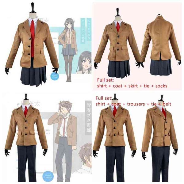 

anime seishun buta yarou wa girl senpai no yume wo minai sakurajima mai azusagawa sakuta cosplay come women's uniform l220714, Black;red