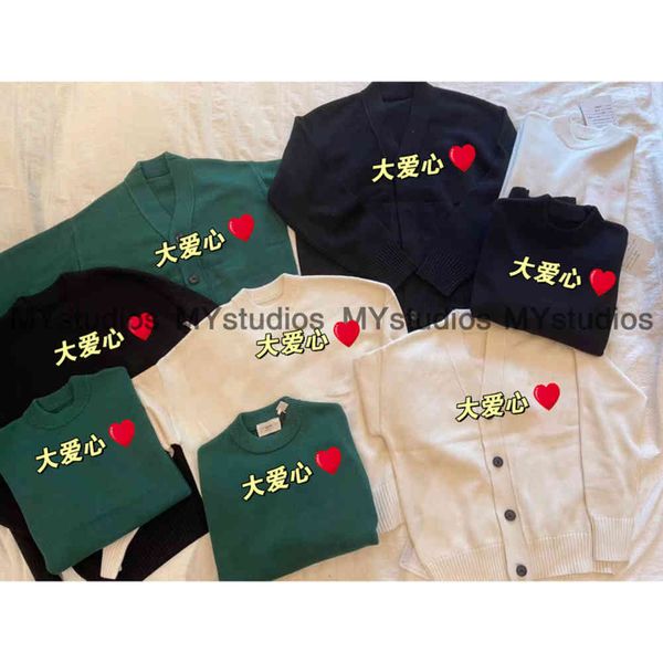 

[poison family development correct version] french fashion brand da ai a embroidery knitted cardigan for men and women, White;black