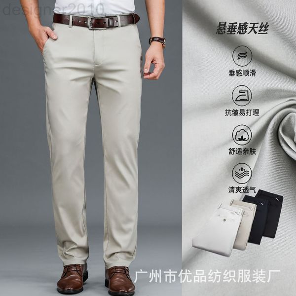 

men's pants designer summer ultra thin high-grade men's trousers straight tube loose non ironing lessel cool mercerized cotton bus, Black
