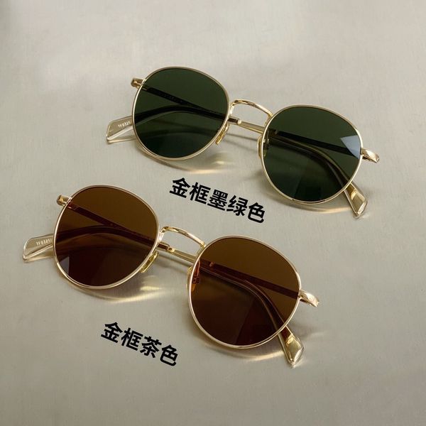 

designer sunglasses 2022 new sunglasses women's small round frame metal advanced ins search, White;black