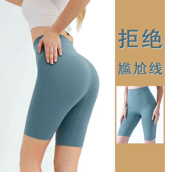 

new style nude yoga pants, Gray