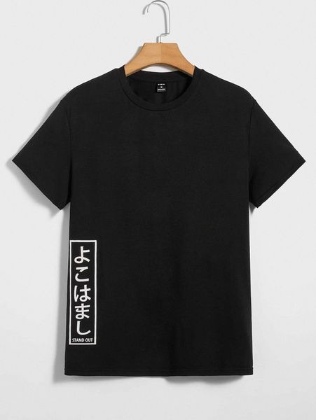 

men slogan graphic tee j4fb#, White;black