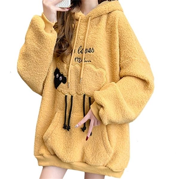 Inverno grosso de lã de cordeiro casual casual capuz amarelo solto lady sweatshirt bordado desenho animado