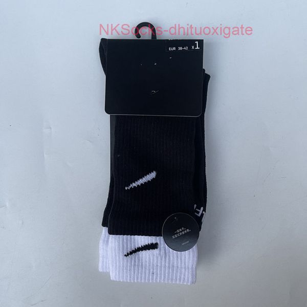 

men fashion classic socks hook brand color stitched men's women's long tube sports training sock street couple middle tubes luxury, Black