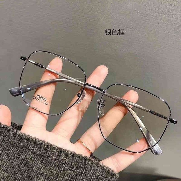 

sunglasses 2022 men's and women's plain glasses plate frame danyang with myopia 8970, White;black