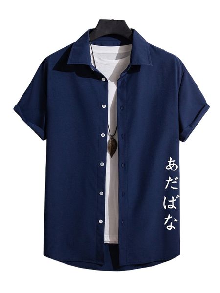 

men japanese letter graphic shirt without tee s5de#, White;black