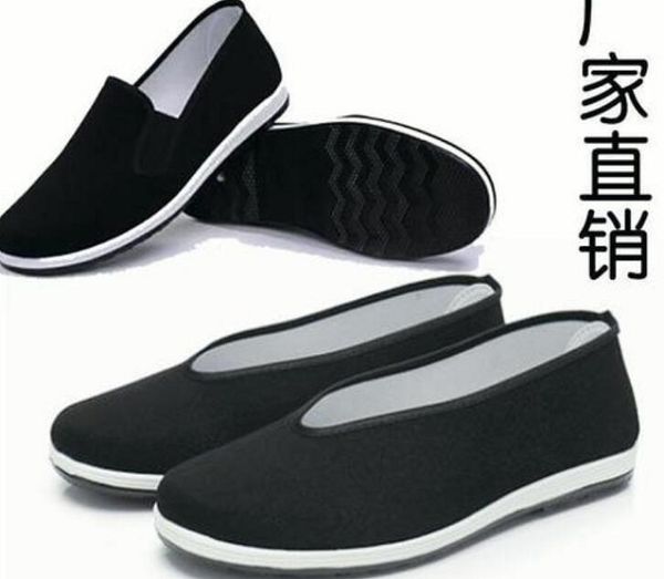 

old cloth shoes. cloth shoe insole qiao4s tour yellow