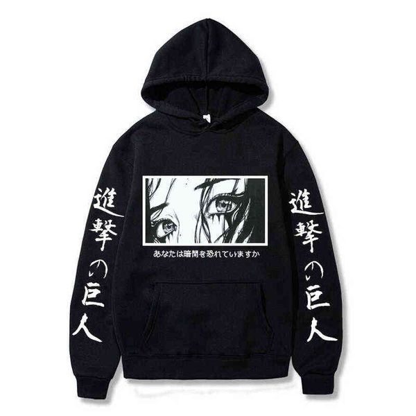 Kühle Augen Schwarz Und Weiß Illustration Gedruckt Mann Sweatshirt Koreanische Trend Hoodies männer Koreanische Übergroßen Sweatshirts Männlich Hoodie G220429