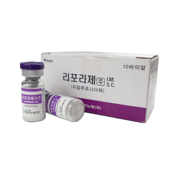 

beauty items liporases dissolves ha hyaluronics hyaluronidases