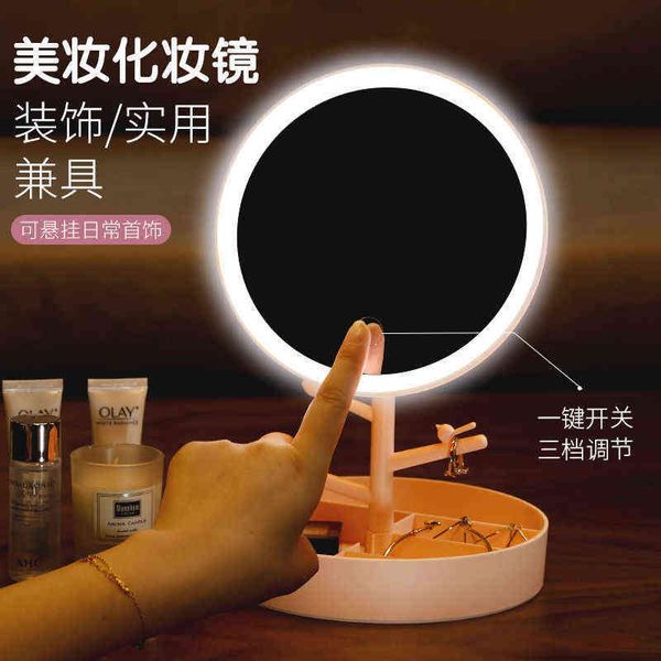

factory outlet led vanity mirror deskwith light makeup student girl dormitory net red portable ins princess j8uh