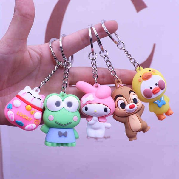 

keychains cartoon key children's small gift lovely princess pendant backpack to push the, Silver
