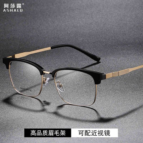 

sunglasses asharo business eye frame men's metal half eyebrow can be equipped with myopia glasses trend pcyv, White;black