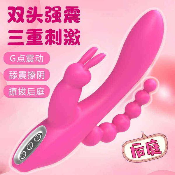 

factory online export new designer brand toys women's vibrating stick licking tide toy fun products electric massage female masturbator, Silver