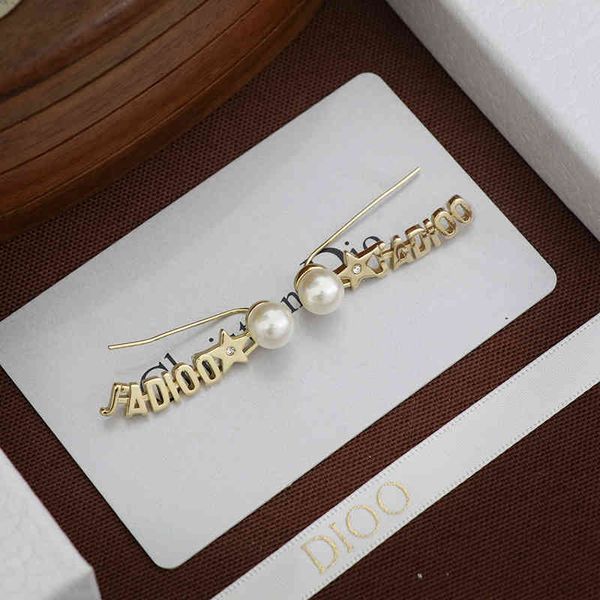 

2022 factory wholesale new earrings female net red same style pearl earrings, Golden