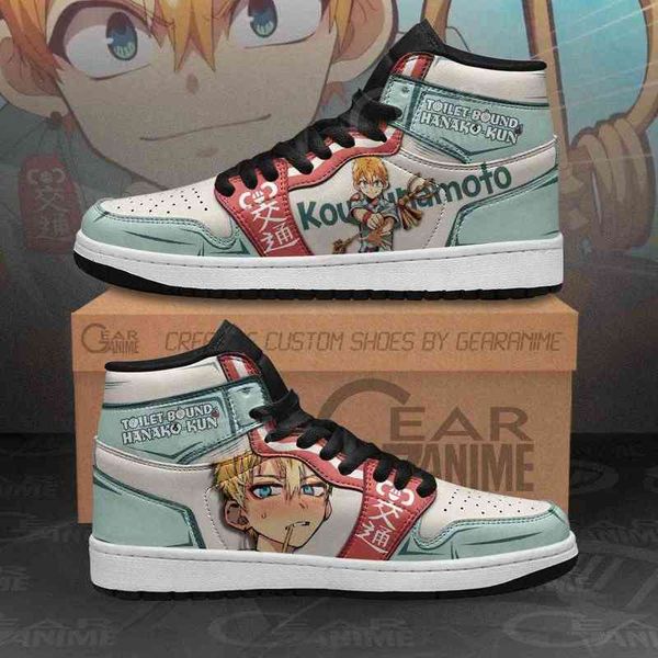 

kou minamoto sneakers toilet-bound hanako-kun anime shoes, Black