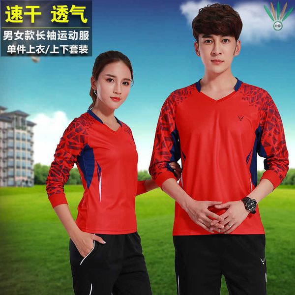 

autumn and winter badminton suit sportswear men's and women's long sleeve quick drying sportswear table tennis suit match jersey, Black