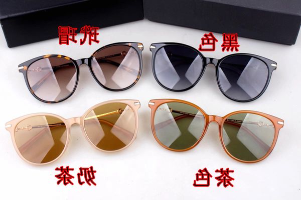 

50% discount for factory direct sales2022gm tiktok version vibrato the same fashion korean new g sunglasses 885 sunglasses., White;black