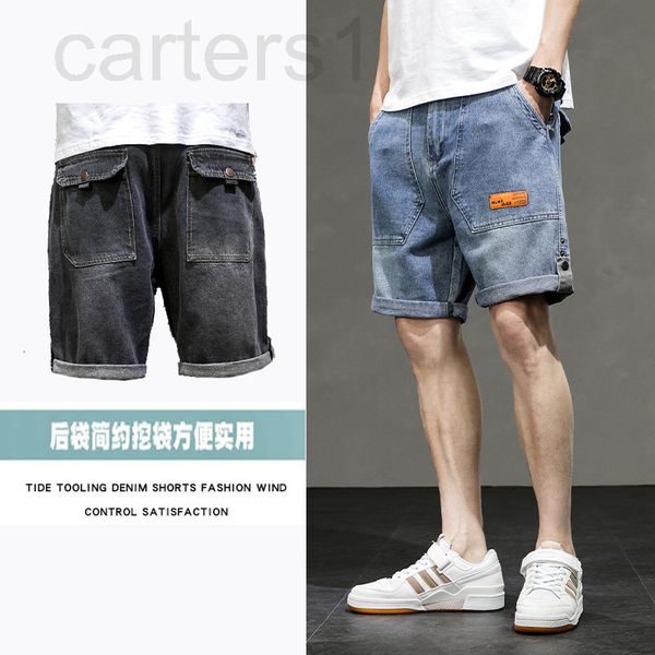 

men's jeans designer 2022 summer men's denim shorts capris loose straight style casual korean elastic black pants nrwa, Blue