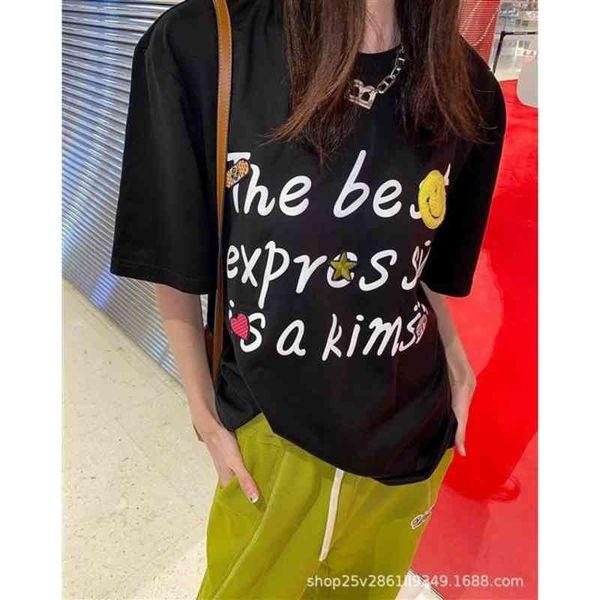 

women's t-shirt spring and summer xiaozhongchao brand three-dimensional detachable smiling face bear letter short sleeve t-shirt loose, White