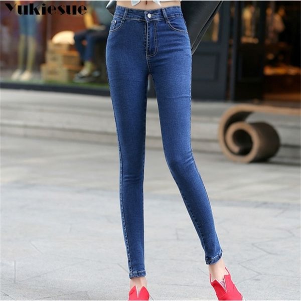 

high waisted fashionable woman s for women ripped woman skinny slim women s jeans plus size 210412, Blue