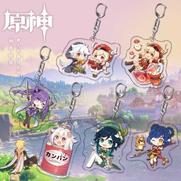 

keychains [ keychain1-40]mtogprplfwacdss, Silver