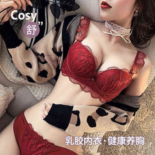 

designer women's bras sets swimsuit bikini 2022 lace benmingnian red cute gathered girl small cht latex cotton thin suit, Red;black