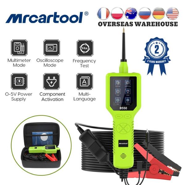 Диагностические инструменты MRCARTOOL B550 Автомобильный мотоцикл мотоцикл анализатор Тестер Тестер Power Probed Автомобильная электрическая система сканер