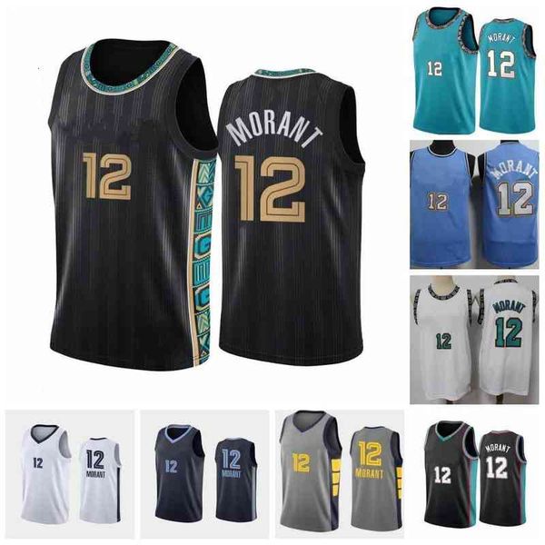 

2021 city college 12 morant basketball jerseys edition jersey stitched, Black