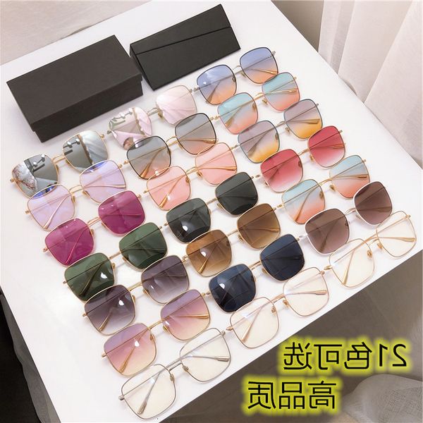 

designer sunglasses d family sunglass female star jing tian same net red stellaire1ins box myopia, White;black