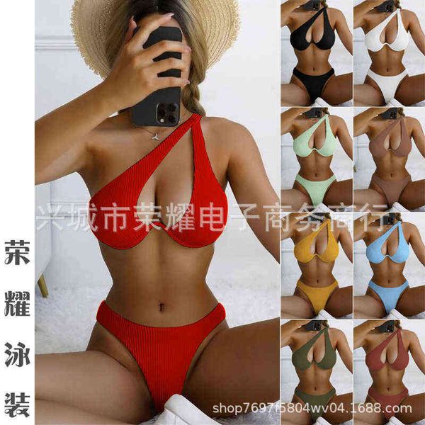 

women's multicolor split swimsuit solid one shoulder steel bikini, White;black