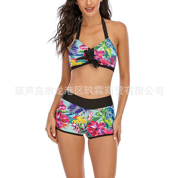 

2021 new multicolor printed split swimsuit women's bikini swimsuit no logo