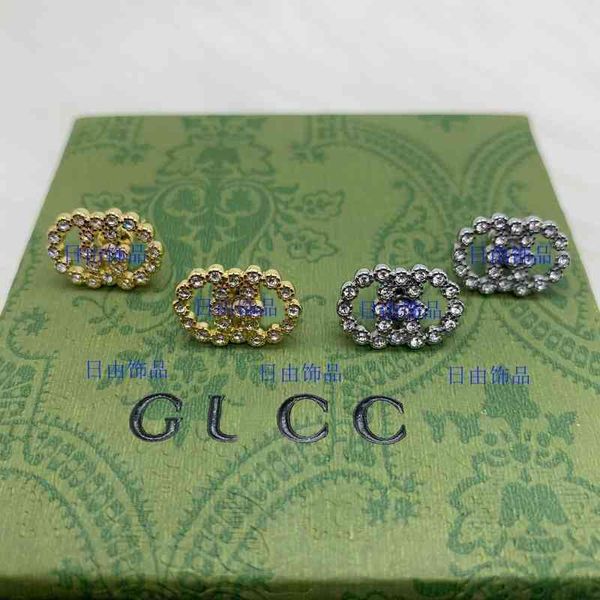 

factory outlet ancient new letters diamond inlaid simple earrings women's small temperament cool style fashion earrings, Golden